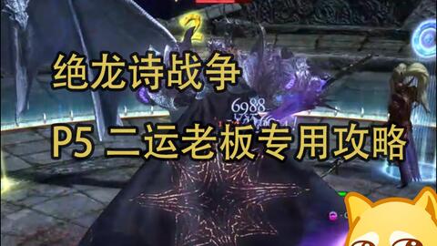 享受流畅高清：国产精品视频二区的技术和市场竞争力分析